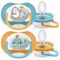 AVENT idtko Ultra air Zvtko 6-18m.chlapec 2ks