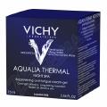 VICHY Aqualia Masque Nuit 75ml R17