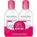 Bioderma Sensibio H2O AR 250ml 1+1