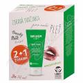 WELEDA Set Skin Food Multipack 2+1