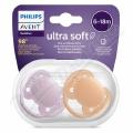 Philips AVENT idt.Ultrasoft 6-18m dvka 2ks