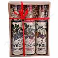 Kitl Syrob Malina+Vie+ern rybz 3x500ml